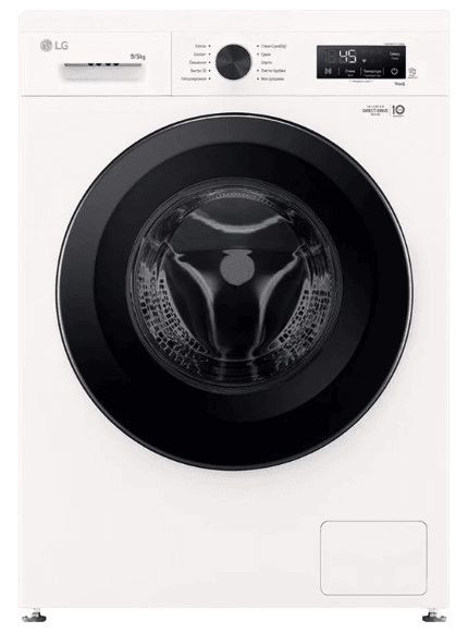 Стирально-сушильная машина LG F2Y2VG6W - изображение 1